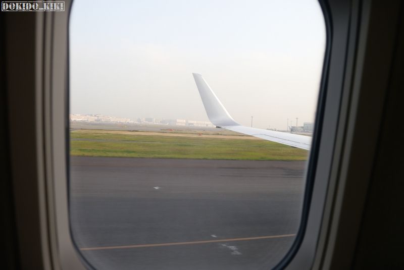c0220084_2351619.jpg
