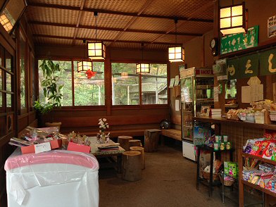c0014187_0521337.jpg