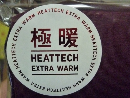 c0123890_21355556.jpg