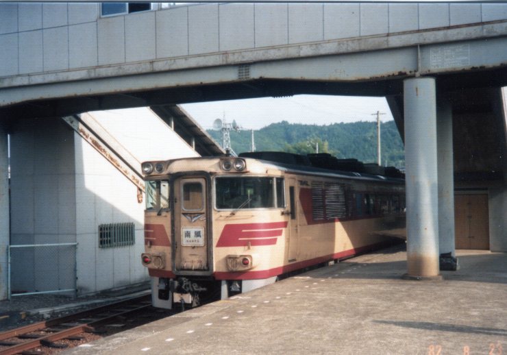 e0264203_23271954.jpg