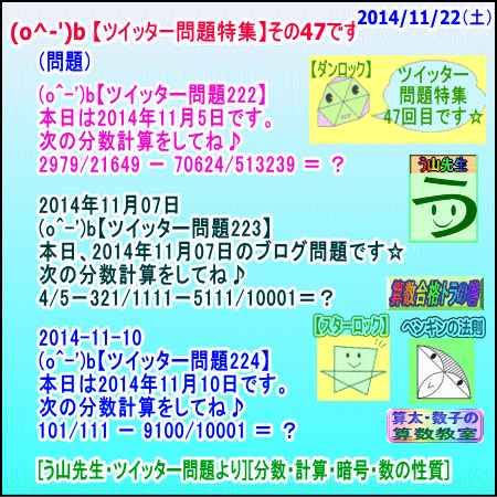 a0043204_16241863.gif