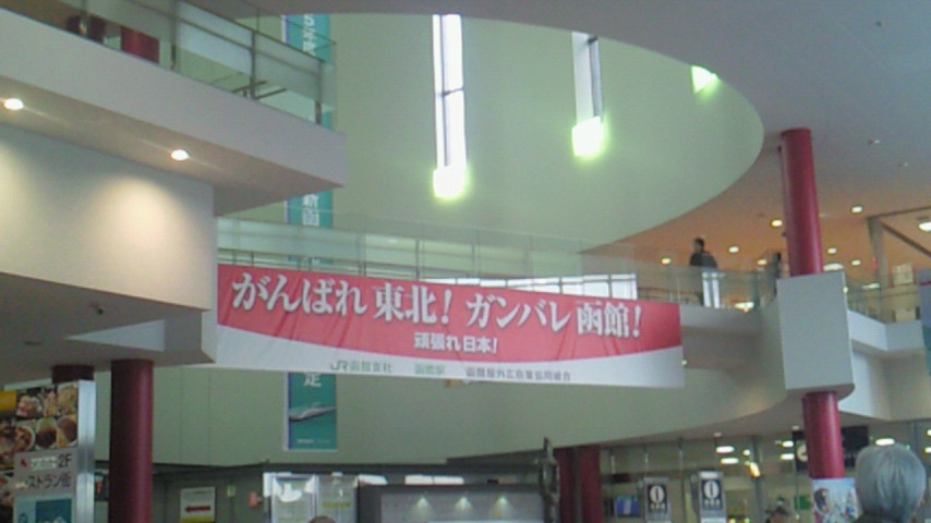 d0149105_13312969.jpg