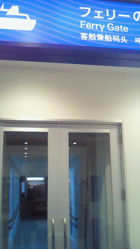d0149105_6453677.jpg