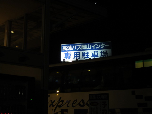 f0319323_21131328.jpg