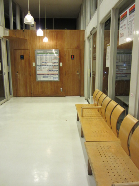 f0319323_2115582.jpg