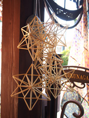 c0188928_14564613.jpg