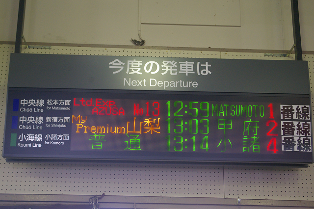 b0283432_22331062.jpg