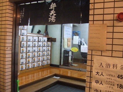 e0173645_16394349.jpg