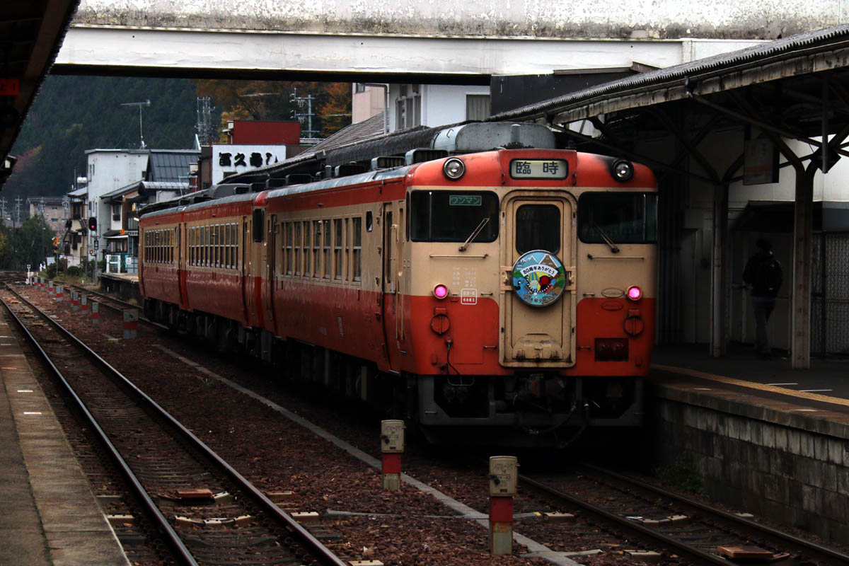 a0082347_22154220.jpg