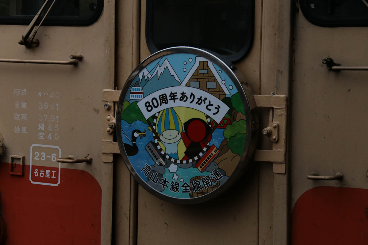 a0082347_22155974.jpg