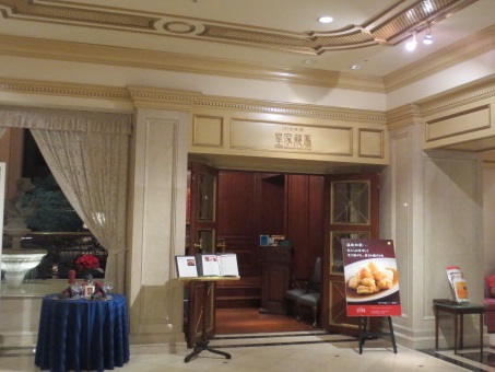 e0212073_2315146.jpg