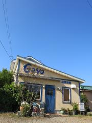 e0130185_12111158.jpg