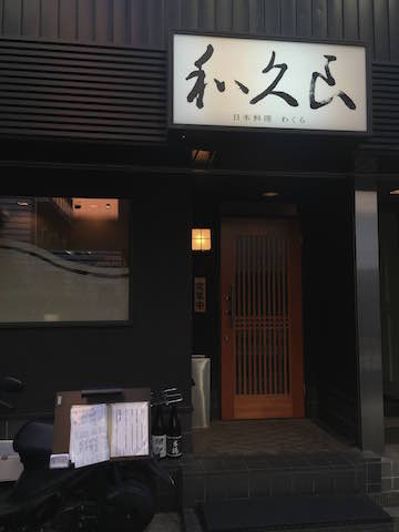 f0008686_11211934.jpg