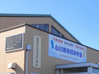 c0122791_2391282.jpg