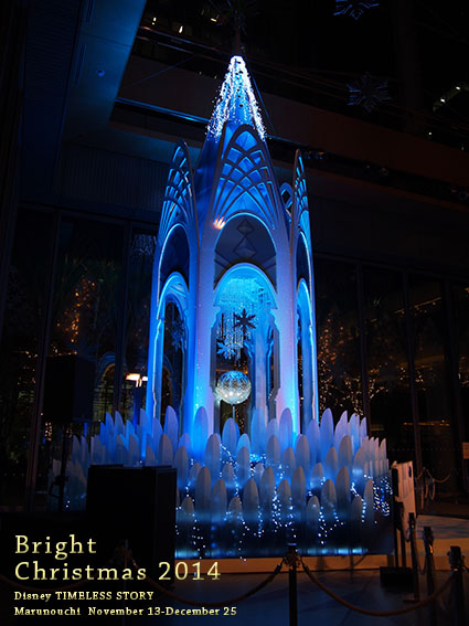 d0279493_9203978.jpg