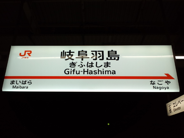 f0042295_9561527.jpg