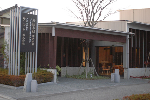 a0061599_0325881.jpg