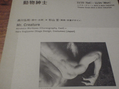 f0064203_10203646.jpg