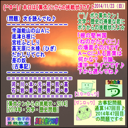 a0043204_2055499.gif