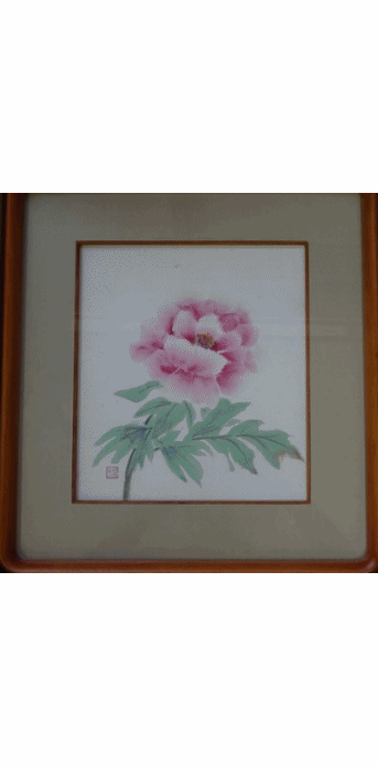 b0052108_13193242.gif