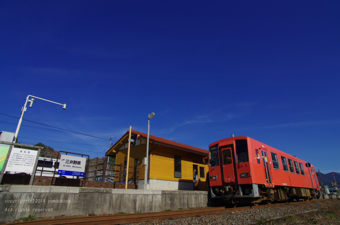 d0309612_0325548.jpg