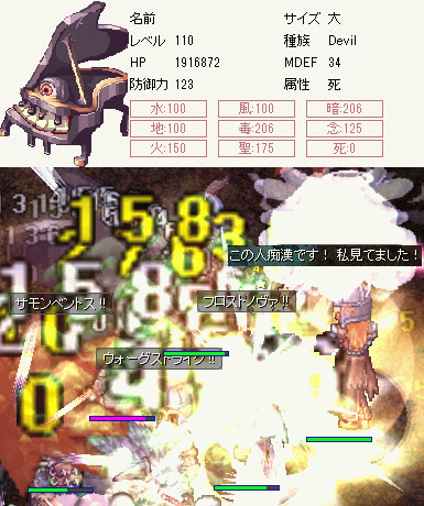e0002817_17455322.gif