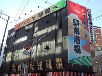 c0135618_1338369.jpg