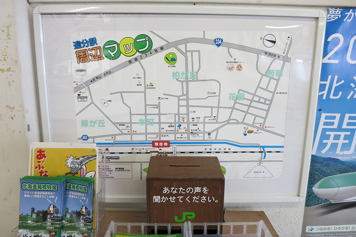 f0037518_16194914.jpg