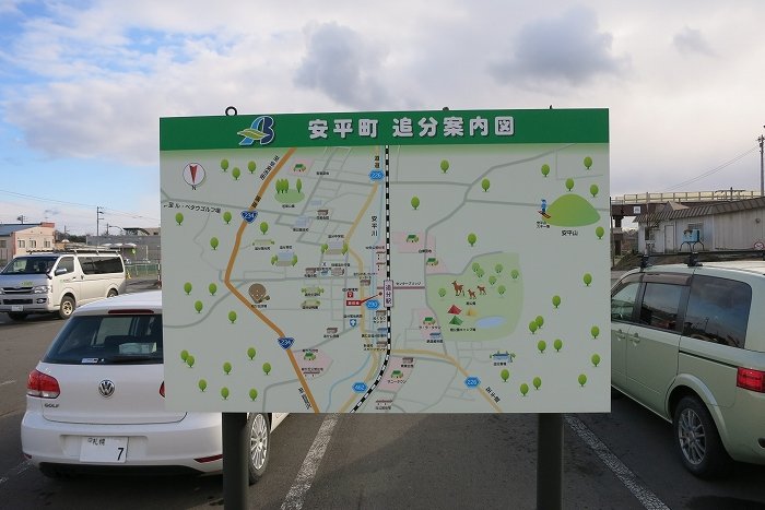 f0037518_16204878.jpg
