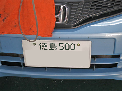 d0156040_1813339.jpg