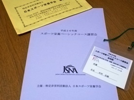 f0182550_2315101.jpg