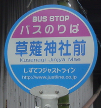 a0057057_20121277.png