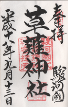 a0057057_22155219.png