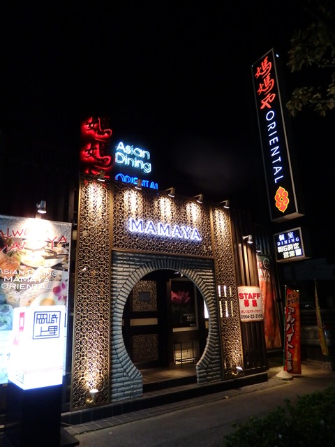 b0223766_1342570.jpg