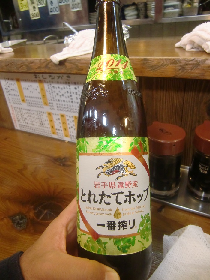 f0238779_10414520.jpg