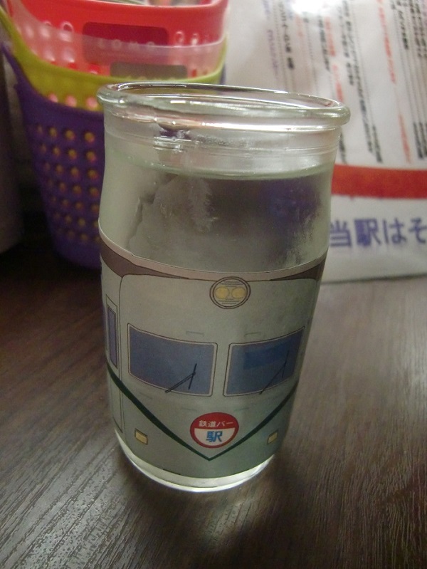 f0238779_10444453.jpg