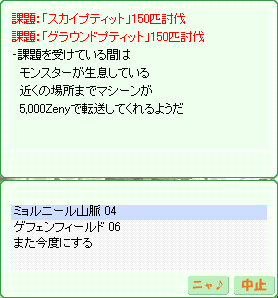 d0330183_2392294.gif