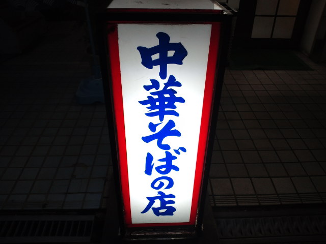 f0051283_11183317.jpg