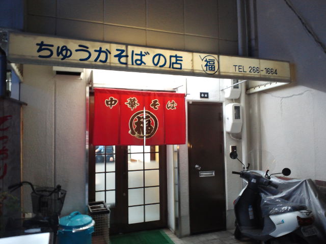 f0051283_1119021.jpg