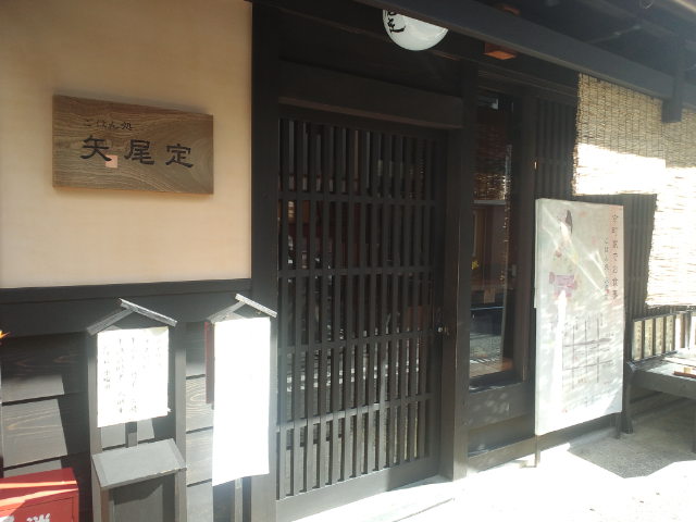 f0051283_13435636.jpg