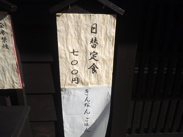 f0051283_13441725.jpg
