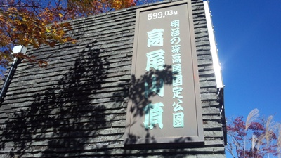 c0219090_11184519.jpg