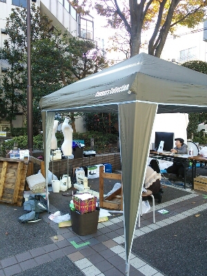 e0244892_9251710.jpg