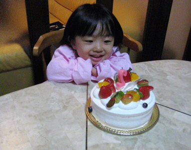 a0030594_0361713.gif