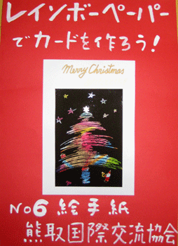 a0030594_2323741.gif