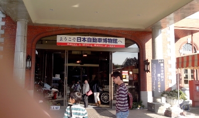 f0166694_1943175.jpg