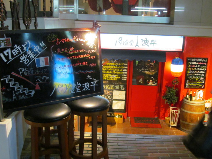 f0081398_18091695.jpg