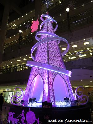 c0098807_1936065.jpg