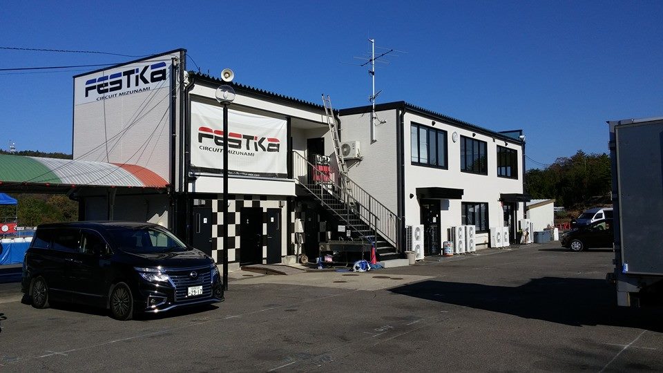 c0224820_13203272.jpg