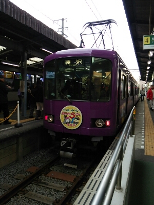 f0106823_17391186.jpg